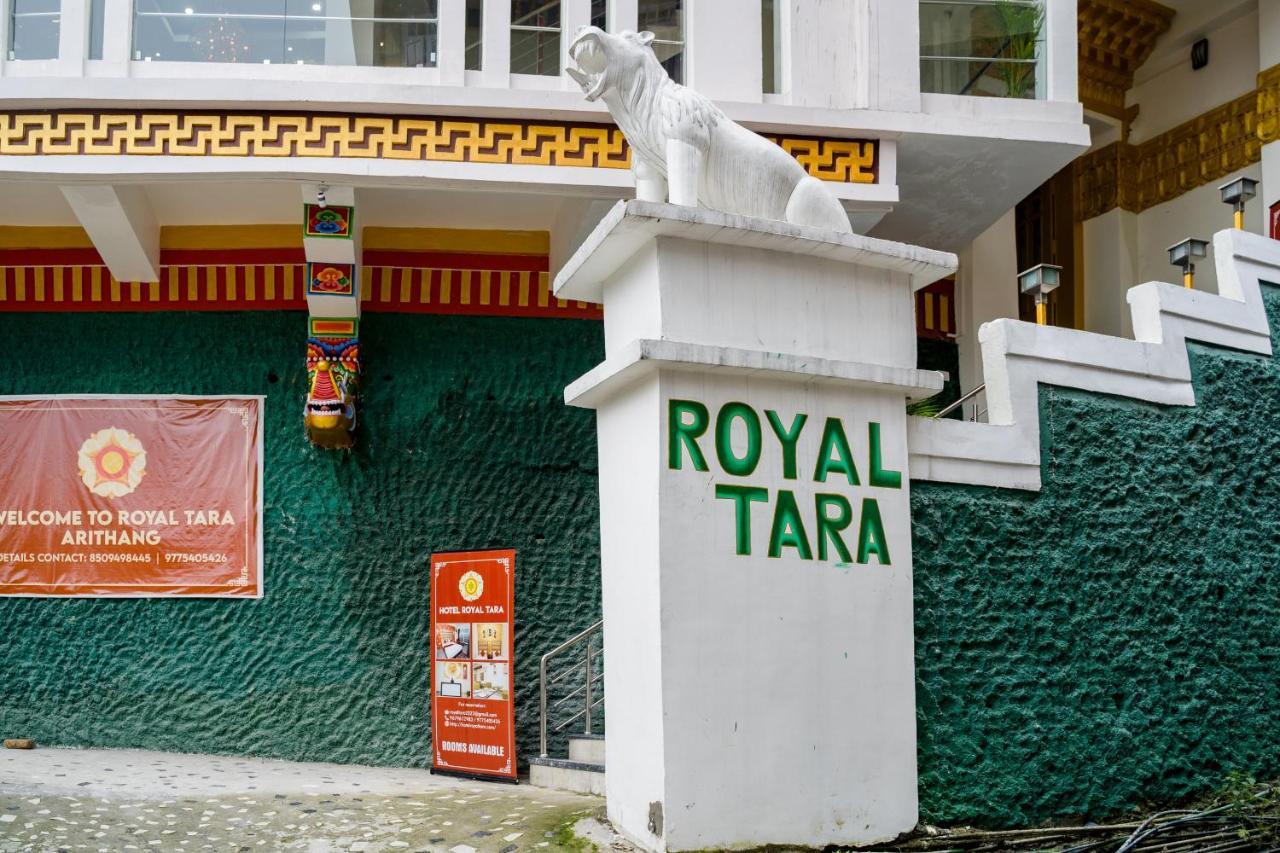 Готель Royal Tara Ґанґток Екстер'єр фото