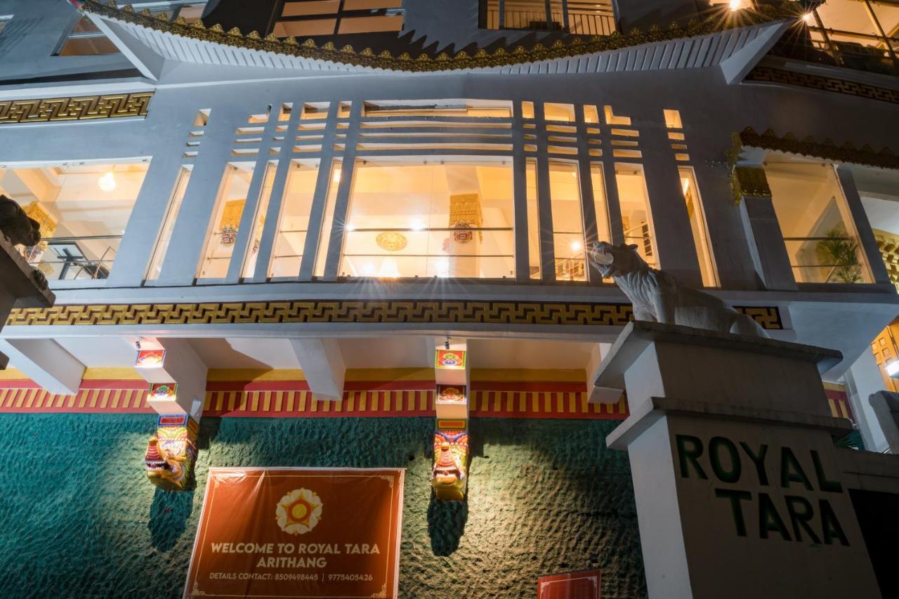 Готель Royal Tara Ґанґток Екстер'єр фото